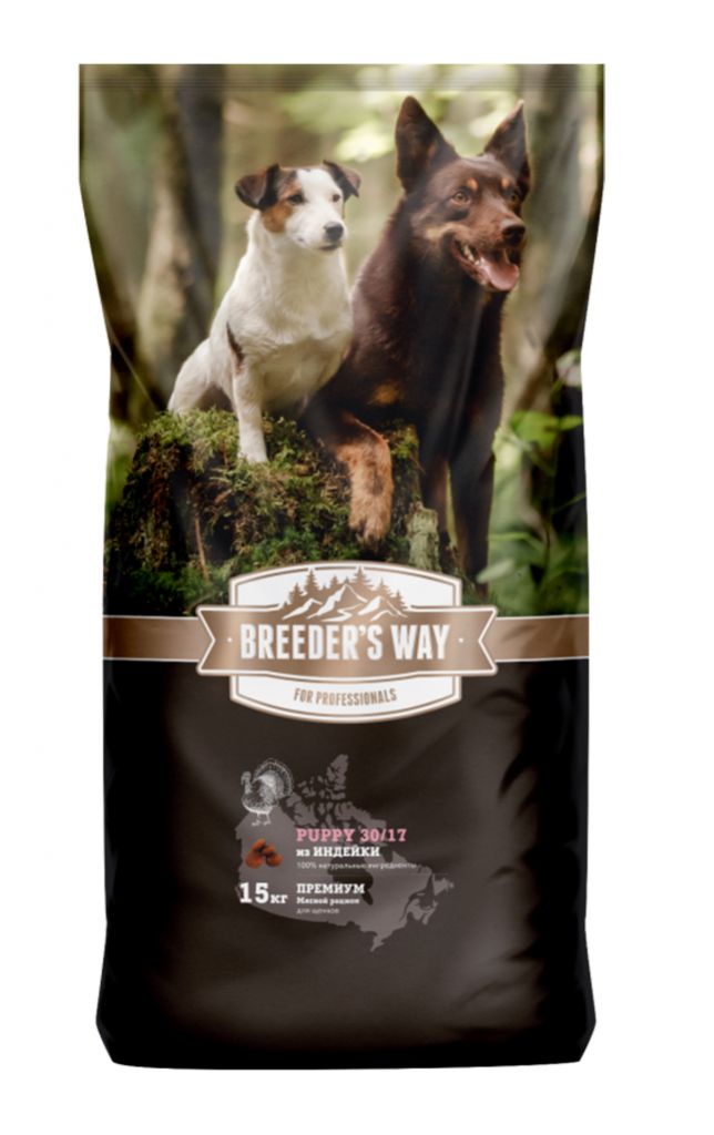 Зоогурман Breeders Way Puppy сухой корм для щенков крупных и средних пород  | ЗООМАГ