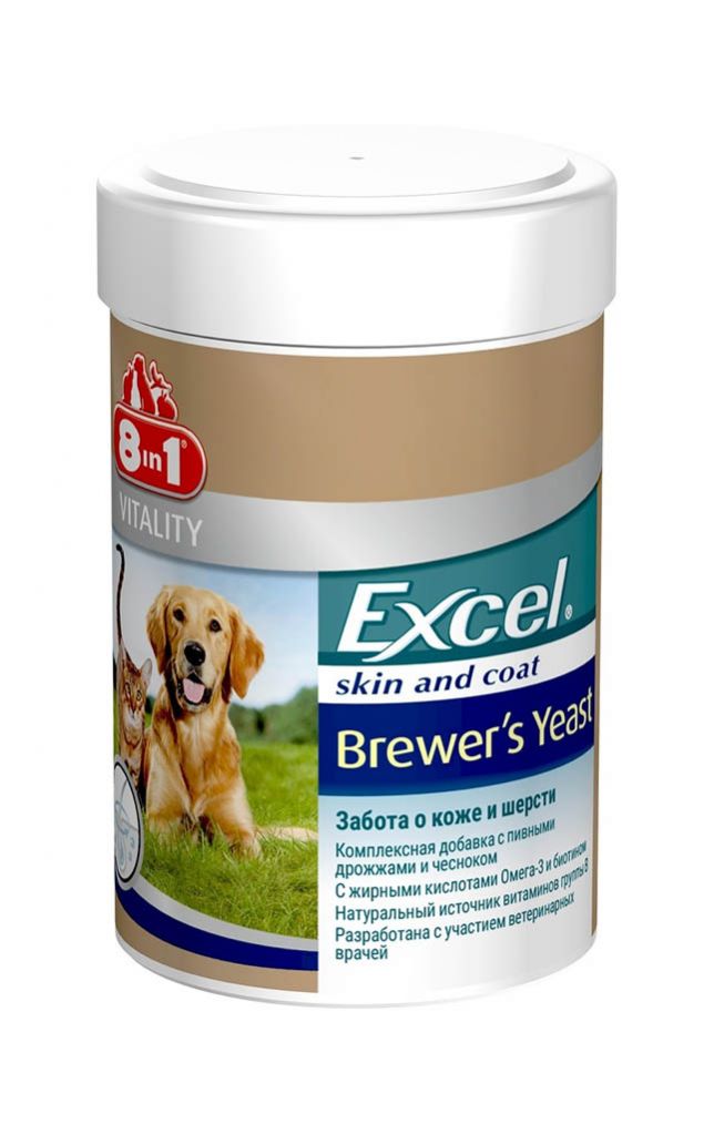 8 in 1 Excel Brewers Yeast комплекс добавка для кошек и собак с пивными  дрожжами и чесноком | ЗООМАГ