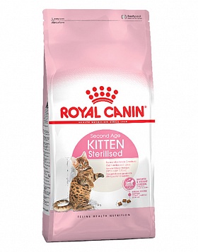 Royal Canin Kitten sterilised сухой корм для котят с момента операции до 12 месяцев