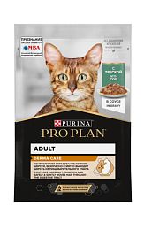 ProPlan Nutri Savour Derma Plus  пауч для кошек c чувствительной кожей (КУСОЧКИ ТРЕСКИ В СОУСЕ)