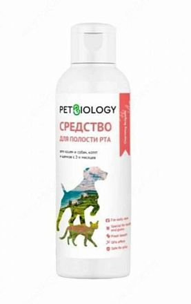 Жидкость PetBiology для полости рта животных 