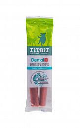 Лакомство для собак Titbit Dental+ Снек с говядиной