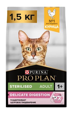 ProPlan Sterilised Cat Delicate сухой корм для стерилизованных кошек с чувствительным пищеварением (КУРИЦА)