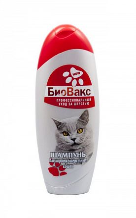Шампунь для кошек БиоВакс короткошерстных пород 