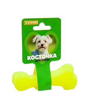 Игрушка для собак Зооник Кость литая (пластикат) желтая