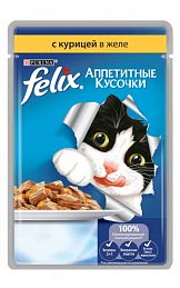 Felix консерва для кошек АППЕТИТНЫЕ КУСОЧКИ КУРИЦЫ В ЖЕЛЕ