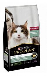 ProPlan LiveClear Sterilised Cat сухой корм для кошек для снижения аллергенов в шерсти (ИНДЕЙКА)