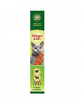 Лакомство для кошек Allegro Cat B&B 13,5 см (ЯГНЕНОК-ИНДЕЙКА) 