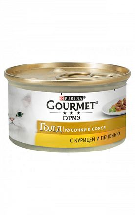 Gourmet Gold консерва для кошек КУСОЧКИ КУРИЦЫ И ПЕЧЕНИ В ПОДЛИВЕ 