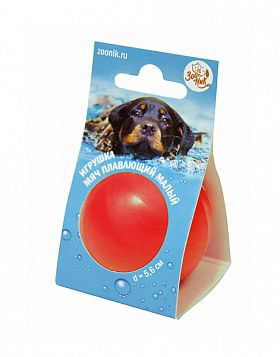 Игрушка для собак Зооник Мяч плавающий малый пластикат красный 