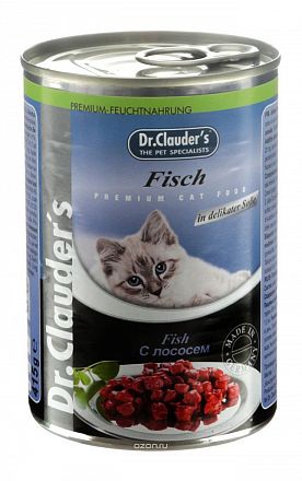 Dr.Clauder's консервы для кошек  (ЛОСОСЬ)