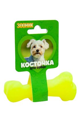 Игрушка для собак Зооник Кость литая (пластикат) желтая
