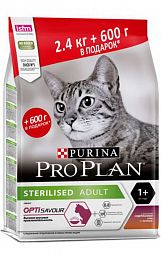 ProPlan Sterilised Cat 2,4+0,6кг сухой корм для кастрированных и стерилизованных кошек (УТКА-ПЕЧЕНЬ) АКЦИЯ
