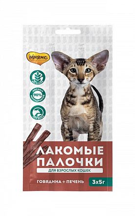 Лакомство для кошек Pro Pet Мнямс  (ГОВЯДИНА-ПЕЧЕНЬ) 