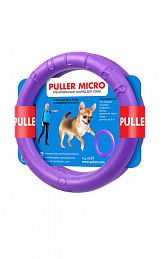 Игрушка для собак Puller Micro Тренировочный снаряд, комплект 2шт