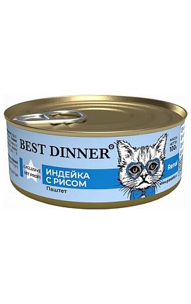 Best Dinner Exclusive Vet Profi Renal консервы для кошек (ИНДЕЙКА-РИС)  