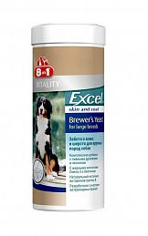 8 in 1 Excel Brewers Yeast комплекс добавка для собак крупных пород с пивными дрожжами и чесноком 