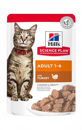 Hill's SP Adult Cat  пауч для взрослых кошек от 1 года до 6 лет (ИНДЕЙКА) 