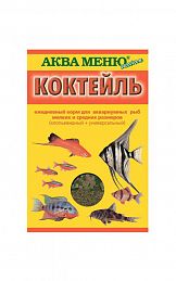 Аква Меню  сухой корм для рыб Коктейль