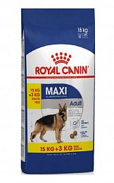 Royal Canin Maxi Adult 15+3кг полноценный корм для взрослых собак крупных пород 26 - 44кг (АКЦИЯ)  