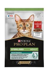 ProPlan Nutri Savour Sterilised  пауч для кошек стерилизованных (КУСОЧКИ ГОВЯДИНЫ В СОУСЕ)