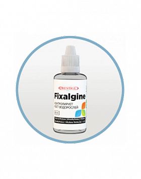 Prestige Fixalgine революционный препарат против всех типов водорослей 