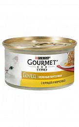 Gourmet Gold консерва для кошек НЕЖНЫЕ БИТОЧКИ С КУРИЦЕЙ И МОРКОВЬЮ 