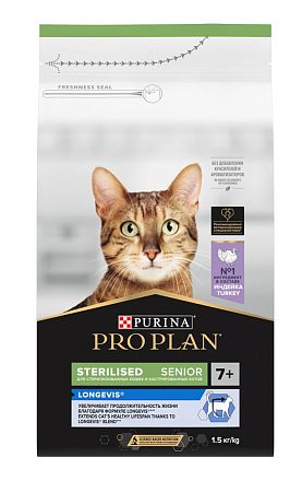 ProPlan Sterilised Cat 7+ сухой корм для стерилизованных кошек старше 7 лет (ИНДЕЙКА)