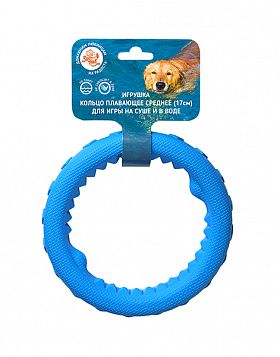Игрушка для собак Зооник Кольцо плавающее среднее пластикат синее