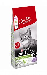 ProPlan Sterilised Cat 10+2кг с/к для кастрированных и стерилизованных кошек (ИНДЕЙКА) АКЦИЯ