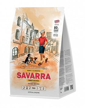 Savarra Puppy сухой корм для щенков (ИНДЕЙКА-РИС)