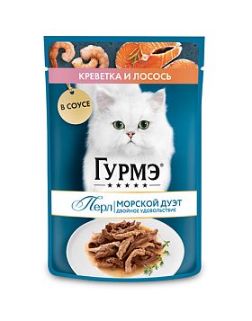 Gourmet Perle пауч для кошек (КРЕВЕТКА С ЛОСОСЕМ В СОУСЕ) 