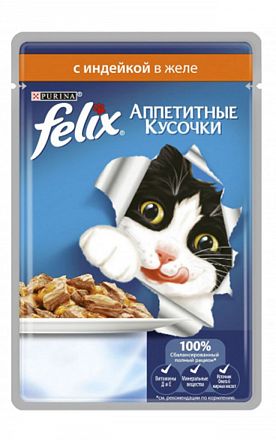 Felix  пауч для кошек АППЕТИТНЫЕ КУСОЧКИ ИНДЕЙКИ В ЖЕЛЕ