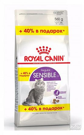 Royal Canin Sensible 33 0,4+0.16кг с/к для кошек с чувствительным пищеварением (АКЦИЯ)