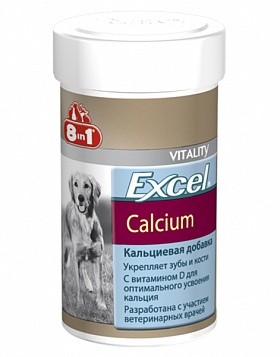 8 in 1 Excel Calcium комплекс кальция и витамина D для оптимальной усваимости 