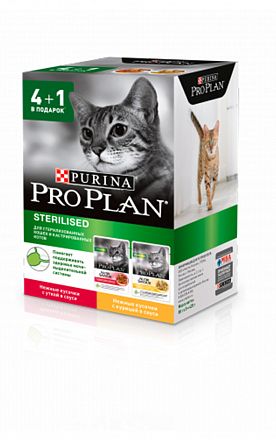 ProPlan Nutri Savour Sterilised АКЦИЯ 4+1 пауч в подарок для стерилизованных кошек (Кура + Утка)