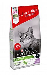 ProPlan Sterilised Cat 1,5+0.4кг с/к для кастрированных и стерилизованных кошек (ИНДЕЙКA) (АКЦИЯ)