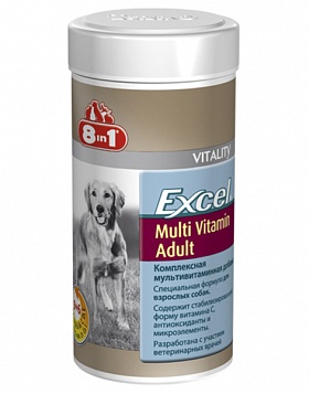 8 in 1 Excel мультивитамины для собак 