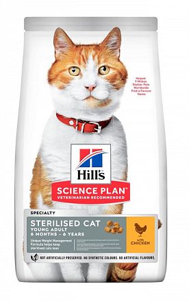 Hill's SP Sterilised Cat сухой корм для стерилизованных кошек до 6 лет (КУРИЦА) 