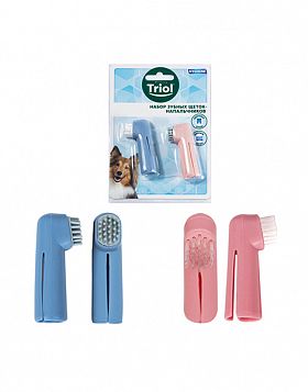 Набор Triol зубных щеток-напальчников для собак