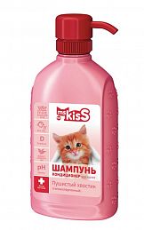 Шампунь-кондиционер для котят Ms.Kiss Пушистый Хвостик №4 