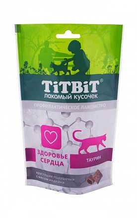 Лакомство для кошек Titbit Хрустящие подушечки для здоровья сердца (ИНДЕЙКА) 