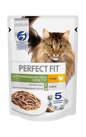 Perfect Fit Senior 7+ пауч для зрелых кошек (КУРИЦА)