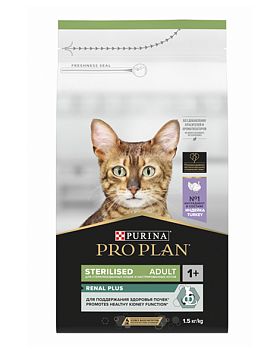 ProPlan Sterilised Cat сухой корм для кастрированных и стерилизованных кошек (ИНДЕЙКА)