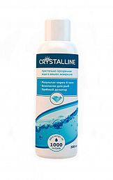 Prestige Crystaline средство для очистки воды от мути, делает воду кристально чистой