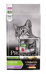 Pro Plan Sterilised Cat сухой корм для кастрированных котов и стерилизованных кошек (ИНДЕЙКА)