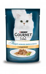 Gourmet Perle  пауч для кошек (НЕЖНОЕ ФИЛЕ В СОУСЕ С ИНДЕЙКОЙ)