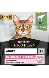 ProPlan Delicate сухой корм для кошек с проблемами пищеварения (ЯГНЕНОК)