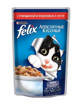 Felix пауч для кошек АППЕТИТНЫЕ КУСОЧКИ ГОВЯДИНЫ С МОРКОВЬЮ В ЖЕЛЕ