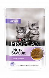 ProPlan Nutri Savour Junior  пауч для котят (ИНДЕЙКА В ПАШТЕТЕ)